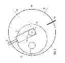 Fig. 07 - Optical arrangement and method for ascertaining the orientation of an artificial lens