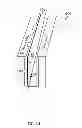 Fig. 08 - Index matched grating inscription
