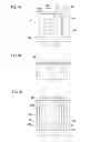 Fig. 02 - Image pickup lens unit and method for manufacturing image pickup lens unit