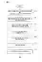 Fig. 05 - Image pickup lens unit and method for manufacturing image pickup lens unit