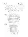 Fig. 10 - Image pickup lens unit and method for manufacturing image pickup lens unit