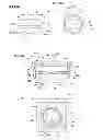 Fig. 16 - Image pickup lens unit and method for manufacturing image pickup lens unit
