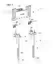 Fig. 07 - Vehicle mirror apparatus