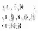 Fig. 07 - FLEXIBLE POWERED CARDS AND DEVICES, AND METHODS OF MANUFACTURING FLEXIBLE POWERED CARDS AND DEVICES
