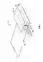 Fig. 07 - Handheld Electronic Device With Cable Grounding
