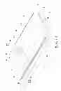 Fig. 12 - Hand-Held Electronic Device