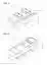 Fig. 03 - SWITCH DEVICE