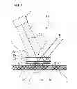 Fig. 02 - Semiconductor light source apparatus