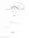 Fig. 07 - Light fixtures and multi-plane light modifying elements