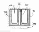 Fig. 01 - CUP-SHAPED HEAT DISSIPATION MEMBER APPLICABLE IN ELECTRIC-POWERED LIGHT EMITTING UNIT