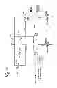 Fig. 07 - Low-voltage current sense amplifer