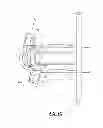 Fig. 04 - Mixer nozzle assembly
