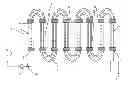 Fig. 01 - Mixing apparatus and process