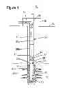 Fig. 02 - Method and device for well communication