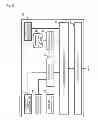 Fig. 07 - COMMUNICATION APPARATUS, COMMUNICATION SYSTEM, COMMUNICATION CONTROL METHOD, AND PROGRAM