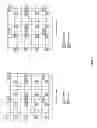 Fig. 07 - Interference measurement methods for advanced receiver in LTE/LTE-A