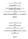 Fig. 05 - Uplink channel for wireless communication