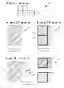 Fig. 02 - Scalable multi-thread video decoding
