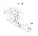 Fig. 09 - Device for removing partial discharge noise and method of diagnosing the same