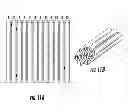 Fig. 09 - OPTICAL TRUNK CABLE