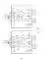 Fig. 02 - Integrated assembly for switching optical signals