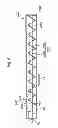 Fig. 09 - Developing device and image forming apparatus provided therewith