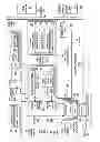 Fig. 02 - Fluid application device