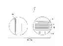 Fig. 28 - Adjustable joint for microphone