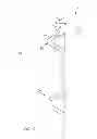 Fig. 08 - APPARATUS AND SYSTEM FOR SECURING A HOLLOW PILE IN THE GROUND