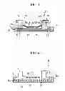 Fig. 06 - Cooling system of ring segment and gas turbine