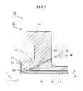 Fig. 08 - Cooling system of ring segment and gas turbine