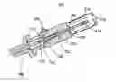 Fig. 01 - Actuator sealing system and method