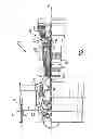 Fig. 02 - INLET GUIDE VANE RETENTION FEATURE