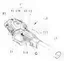 Fig. 01 - Handheld blower