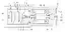 Fig. 01 - Motor compressor unit with removable cartridge