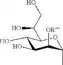 Fig. 216 - TOTAL SYNTHESIS AND IMMUNOLOGICAL EVALUATION OF SACCHARIDE MOIETIES OF THE LIPOPOLYSACCHARIDE FROM NEISSERIA MENINGITIDIS