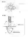 Fig. 06 - SHUTTER DEVICE AND METHOD FOR PRODUCING ENCRUSTED FOODS