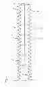 Fig. 04 - SEALING MEMBRANE