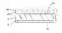 Fig. 01 - Composite sheet material and method for forming the same