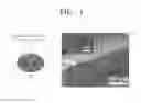 Fig. 02 - Electrode structure having rolled graphene film
