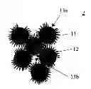 Fig. 01 - Si/C COMPOSITE MATERIAL, METHOD FOR MANUFACTURING THE SAME, AND ELECTRODE