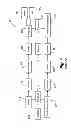 Fig. 02 - Immobilized heteropoly acids and the use of the same electrode stabilization and enhancement
