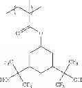 Fig. 265 - PATTERN FORMING METHOD, ACTINIC RAY-SENSITIVE OR RADIATION-SENSITIVE RESIN COMPOSITION, ACTINIC RAY-SENSITIVE OR RADIATION-SENSITIVE FILM, MANUFACTURING METHOD OF ELECTRONIC DEVICE, AND ELECTRONIC DEVICE