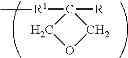 Fig. 07 - Photosensitive composition, cured film and production process thereof, and electronic part