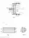 Fig. 02 - Evaporator arrangement