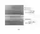 Fig. 02 - Methods for wafer bonding and for nucleating bonding nanophases using wet and steam pressurization