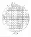 Fig. 03 - Methods of singulating substrates to form semiconductor devices using dummy material