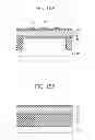 Fig. 16 - Method of manufacturing semiconductor device