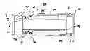 Fig. 01 - Coaxial cable continuity connector