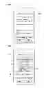 Fig. 09 - Mobile terminal and method of transferring or receiving data using the same